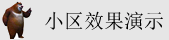 操逼视频免费看美女